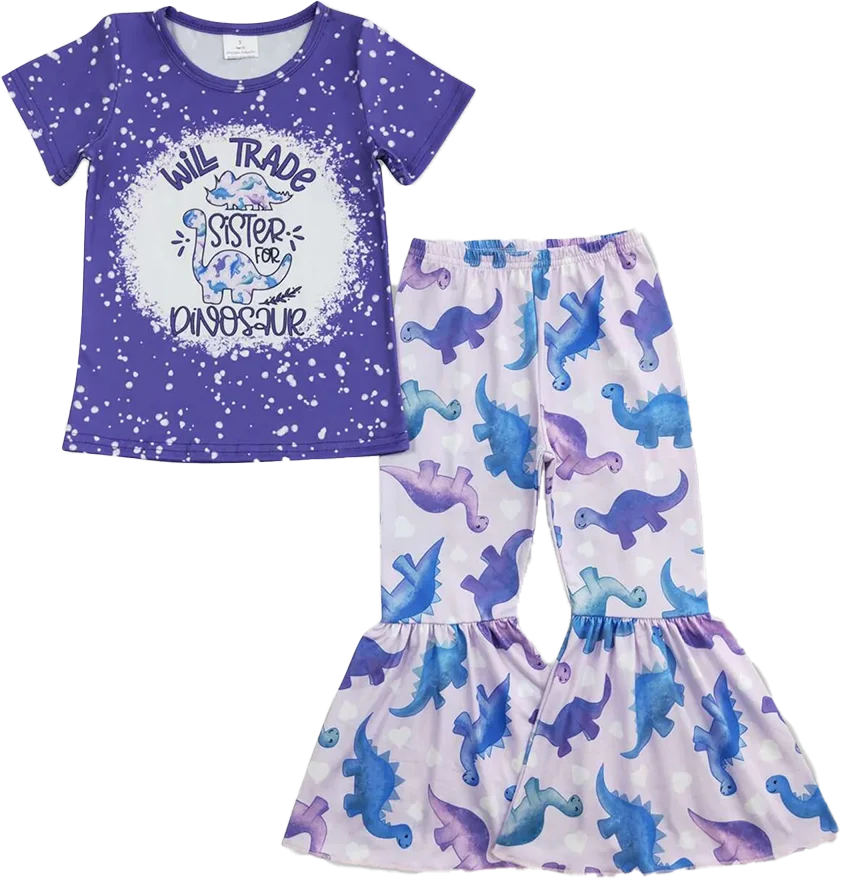 aidropship:f5f809110985